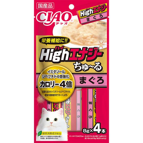 チャオ ハイエナジーちゅ〜る まぐろ 8g×4本 ［ちゅーる］ : ペットの
