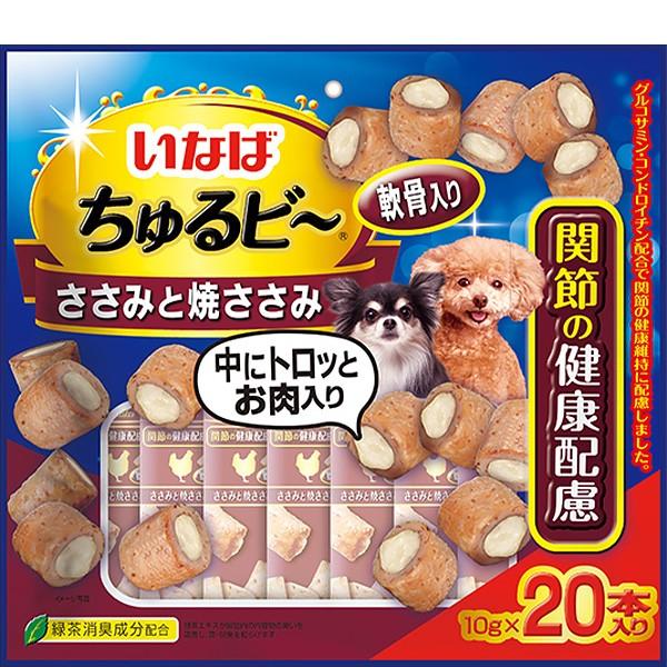 いなば ちゅるビ 犬用 ささみと焼ささみ 軟骨入り 関節の健康配慮 10g 本 ペットの専門店コジマ 通販 Paypayモール