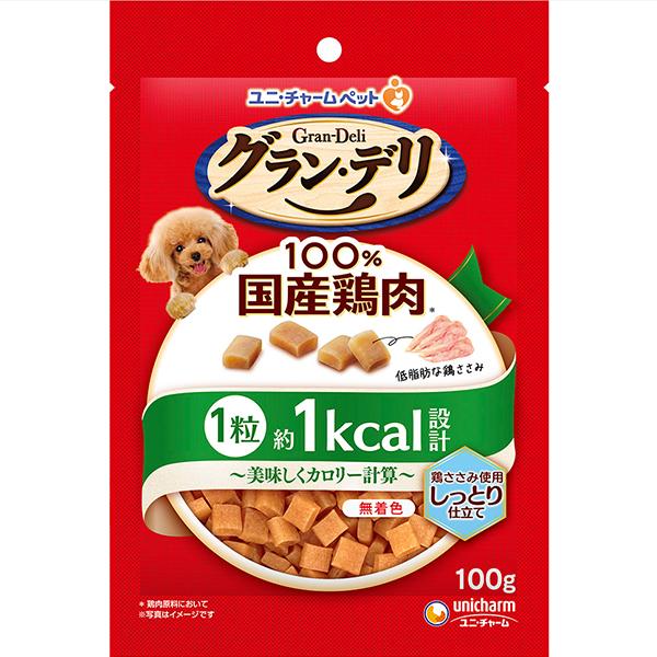 他サイト： グラン・デリ 美味しくカロリー計算 しっとり仕立て 100gの商品画像