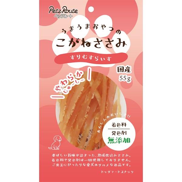 こがねささみ すりむすらいす 55g ペットの専門店コジマ 通販 Paypayモール