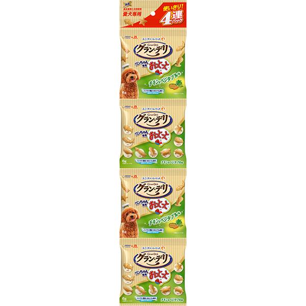 グラン・デリ ワンちゃん専用おっとっと チキン＆ベジタブル味 4連