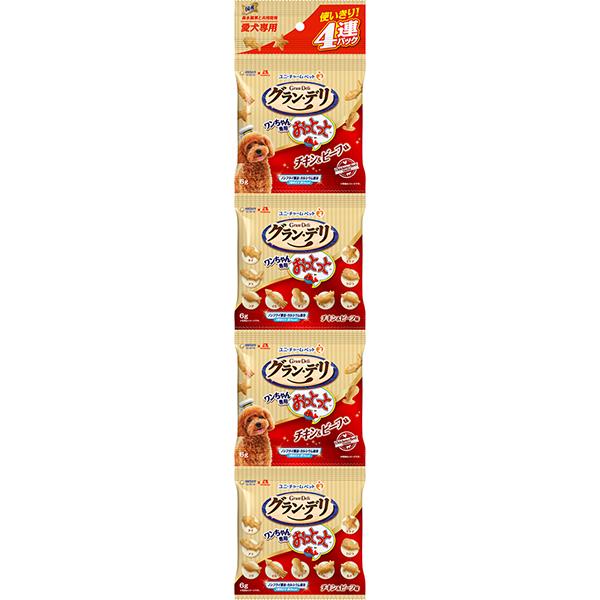 グラン・デリ ワンちゃん専用おっとっと チキン＆ビーフ味 4連パック