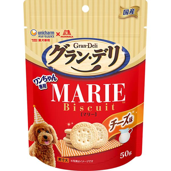 グラン・デリ ワンちゃん専用マリービスケット チーズ味 50g : ペット