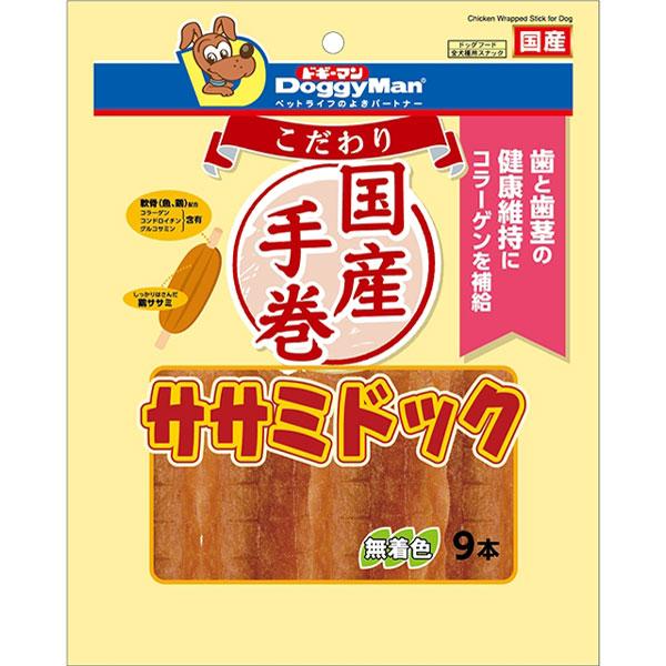 他サイト： こだわり ササミドック 9本の商品画像