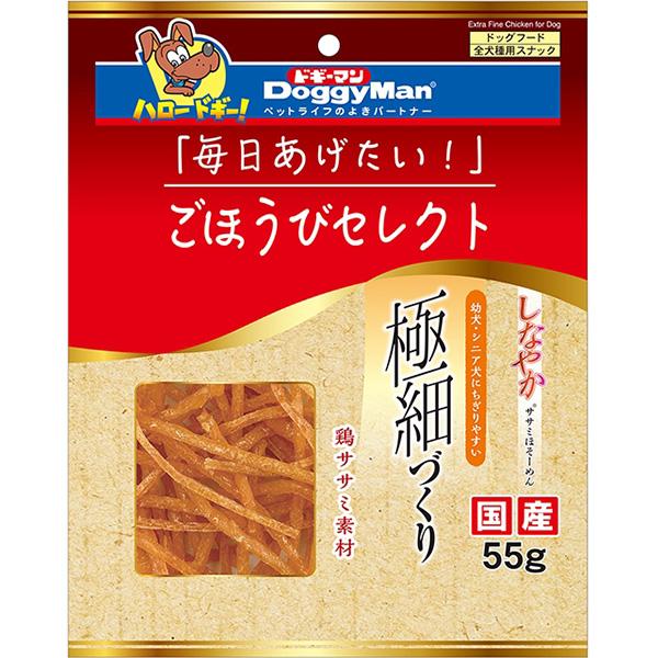 ドギーマン ごほうびセレクト しなやかササミほそーめん 55g : ペット