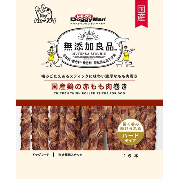 DoggyMan 国産鶏の赤もも肉巻き 16本入り18袋 ドギーマン 無添加良品 国産鶏の赤もも肉巻き 16本 : ペットの専門店