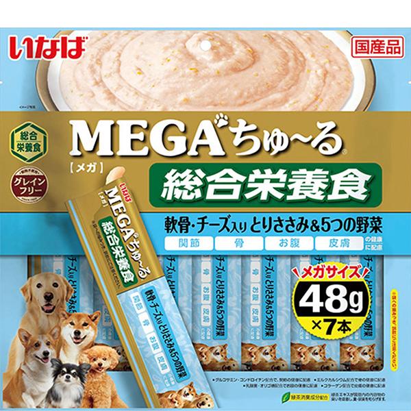 いなば MEGA ちゅーる 軟骨チーズ入とりささみ＆5つの野菜 48g7本×16 いなばペットフード いなば MEGAちゅ〜る 犬用 軟骨・チーズ入り とり