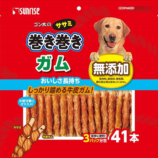 他サイト： ゴン太のササミ巻き巻き ガム 41本の商品画像