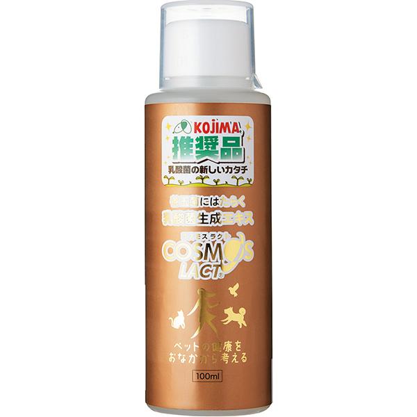 乳酸菌生成エキス コスモスラクト 100ml : ペットの専門店コジマ 乳酸菌生成エキス コスモスラクト 100ml : ペットの専門店コジマ