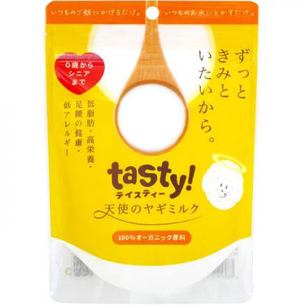 2袋セット】tasty！天使のヤギミルク 500g×2袋【安心の箱詰め発送