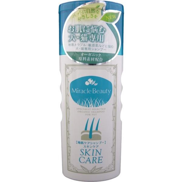 ~Nr[eB XLPAVv[ 200ml