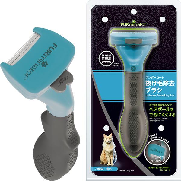 �t�@�[�~�l�[�^�[ ���^�L ���ю�p S