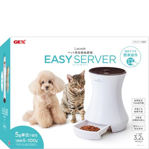 犬用食器類 給水器 ラ・クックの人気商品・通販・価格比較 - 価格.com 犬用食器類 給水器 ラ・クックの人気商品・通販・価格比較 - 価格.com