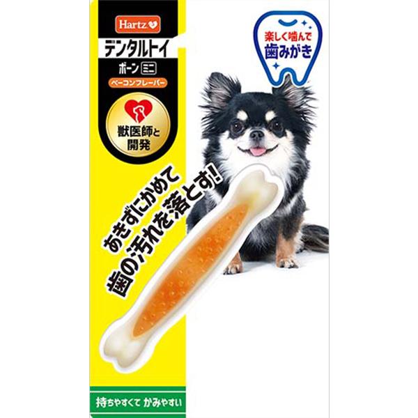 デンタルボーン ミニ 超小型犬専用 ペットの専門店コジマ 通販 Paypayモール