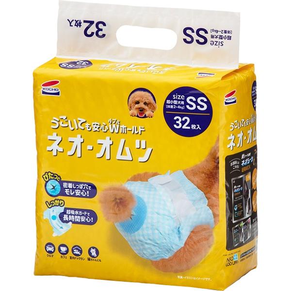 コーチョー ネオ・オムツ SS 32枚 : ペットの専門店コジマ - 通販