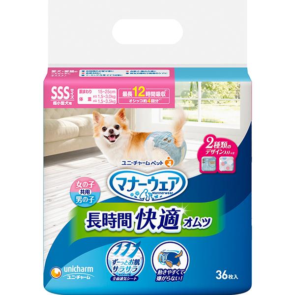 unicharm マナーウェア 長時間快適オムツ 男女共用 超小型犬用 unicharm マナーウェア 長時間快適オムツ 男女共用 超小型犬用