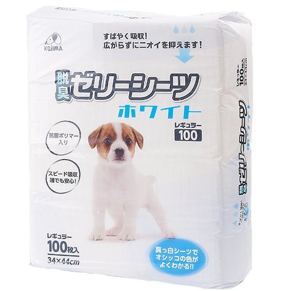 脱臭ゼリーシーツ ホワイト レギュラー 100枚 : ペットの専門店コジマ