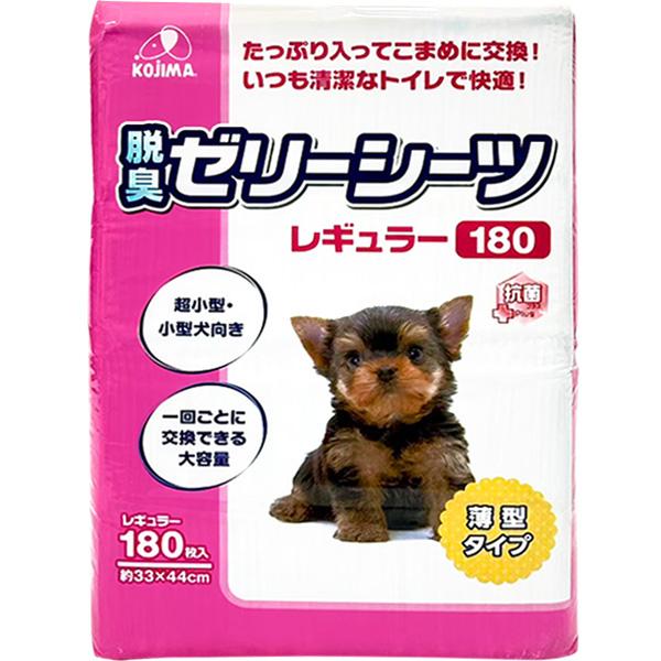 脱臭ゼリーシーツ 薄型タイプ レギュラー 180枚 : ペットの専門店