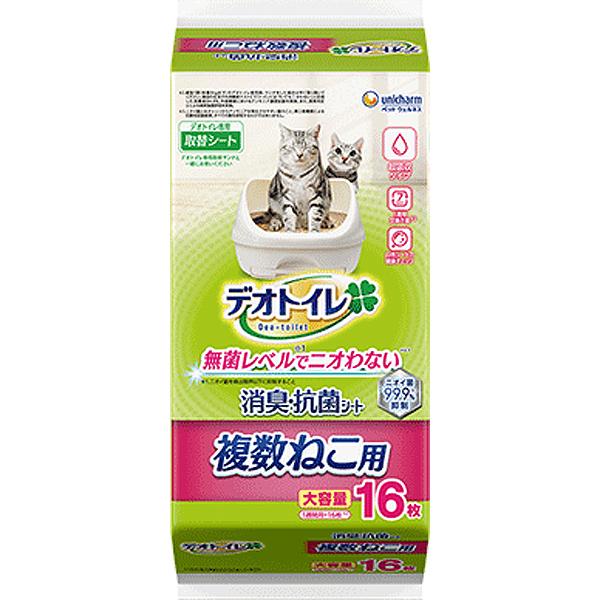 デオトイレ 複数ねこ用消臭・抗菌シート 16枚 : ペットの専門店コジマ 