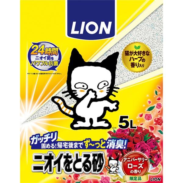 jICƂ鍻 Ajo[T[[Y 5L