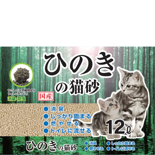 ひのきの香りが付いたとっても軽い猫砂です。ひのきに含まれる消臭成分フィトンチッドが悪臭成分を抑え、イヤな臭いや雑菌を抑えます。＜燃やせる、流せる、固まる、ひのきの香り付き＞【材質・成分・素材など】ひのき木粉、コーンスターチ【製造国】日本【粒...