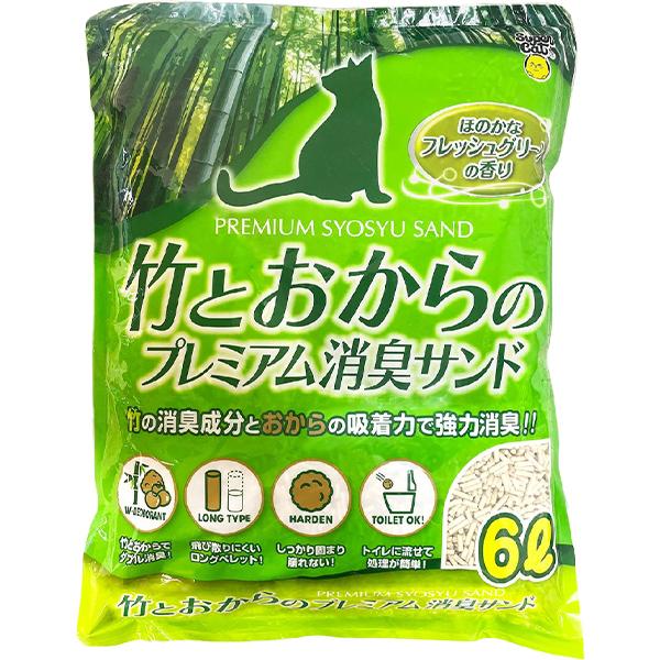 竹とおからのプレミアム消臭サンド 6L