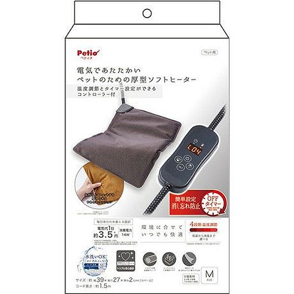 ・ほのかに暖かい低温（約30度）からしっかり暖かい高温（約40度）まで4段階温度調節で環境に合わせられる。・最長12時間まで設定できる消し忘れ防止OFFタイマーで安心（1時間毎に変更）。・コンセントを抜かなくてもONとOFFができて楽々。・...