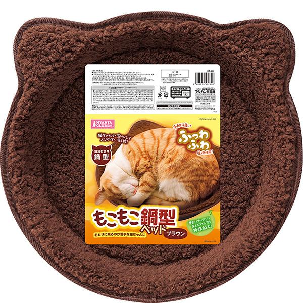 裏面はすべりにくく床をキズから守る特殊加工！おヒザに乗るのが苦手な猫ちゃんに【材質・成分・素材など】表面：ポリエステル、裏面：TPR【製造国】中国【サイズ】約W38×D38×H5.5cm【メーカー名】マルカンJANコード：490645657...