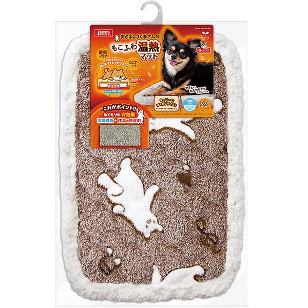 体温を熱反射させて、ぬくもりをしっかりキープ冷気遮断+体温の熱反射でぬくもりのW効果！やさしいあたたかさがここちいいマットです。※カバーは取り外して手洗いOK【材質・成分・素材など】本体生地：ポリエステル100％、中材：アルミ蒸着発泡ポリエ...