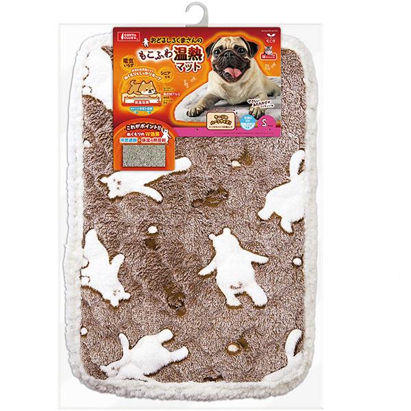 体温を熱反射させて、ぬくもりをしっかりキープ冷気遮断+体温の熱反射でぬくもりのW効果！やさしいあたたかさがここちいいマットです。※カバーは取り外して手洗いOK【材質・成分・素材など】本体生地：ポリエステル100％、中材：アルミ蒸着発泡ポリエ...