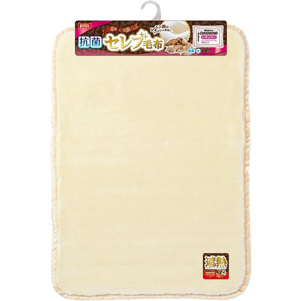 ムートン調のうっとりとする肌ざわり！極上仕上げでリバーシブルのペット用毛布です。使いやすいレギュラーサイズはケージやキャリーの中敷きとしてお使いいただけます。菌が繁殖しやすい中綿に抗菌綿を使用。【材質・成分・素材など】本体生地・中綿：ポリエ...