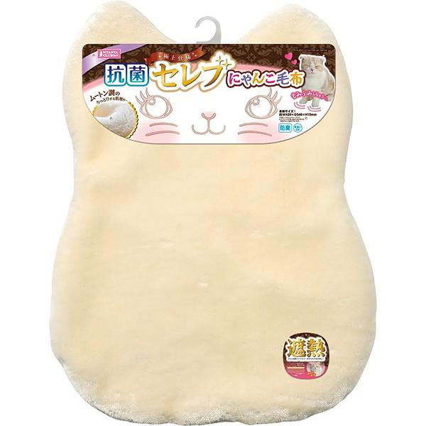 ムートン調のうっとりとする肌ざわり！極上仕上げでリバーシブルのペット用毛布です【抗菌】菌が繁殖しやすい中綿に抗菌綿を使用。【遮熱】床からの冷気を遮断するアルミ遮熱シート入り。防臭・手洗いOK【材質・成分・素材など】本体生地・中綿：ポリエステ...