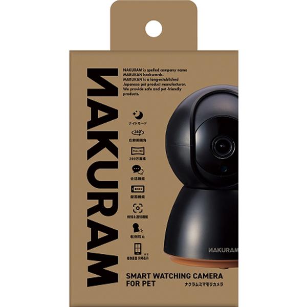 ●夜でも見えるナイトモード機能付き●カメラ視野角360度※1（水平：360度 垂直：130度）●リアルタイム映像でペットの様子が確認できる●会話機能（マイク＆スピーカー）付き●録画機能付き●検知＆通知機能付き※2●倒れにくい両面シール付き※...
