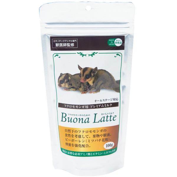 自然下のフクロモモンガの食性を考慮し、果物や樹液、ピーポーレン（ミツバチ花粉）、はちみつを強化配合した、ミルクです。【保証分析値】粗たんぱく質：28.0％以上、粗脂肪：25.0％以上、粗繊維：3.5％以下、粗灰分：7.5％以下、水分：8.0...