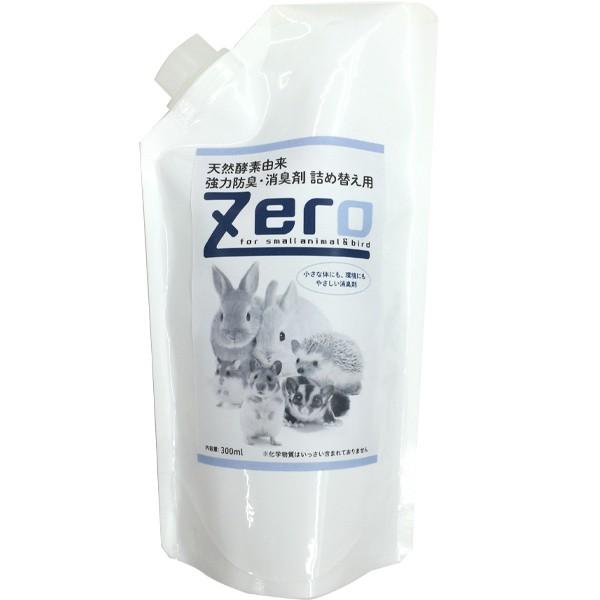 コジマ Zero 天然酵素由来強力防臭・消臭剤 詰め替え用 300ml : ペット