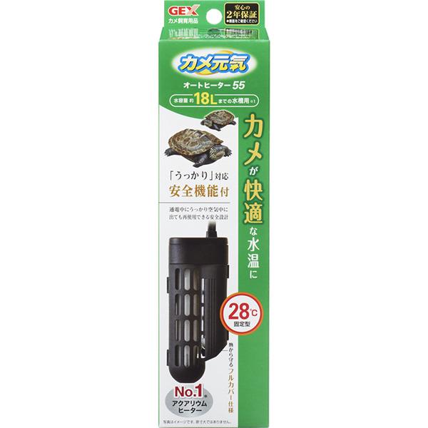●カメの飼育に適した28℃に水温を固定するヒーターです。●28℃固定の自動温度制御機能付きヒーターなので、サーモスタットは必要ありません。●温度センサーと温度ヒューズの2つの安全機能を備えており、ヒーターが空気中に出てしまっても通電を遮断し...