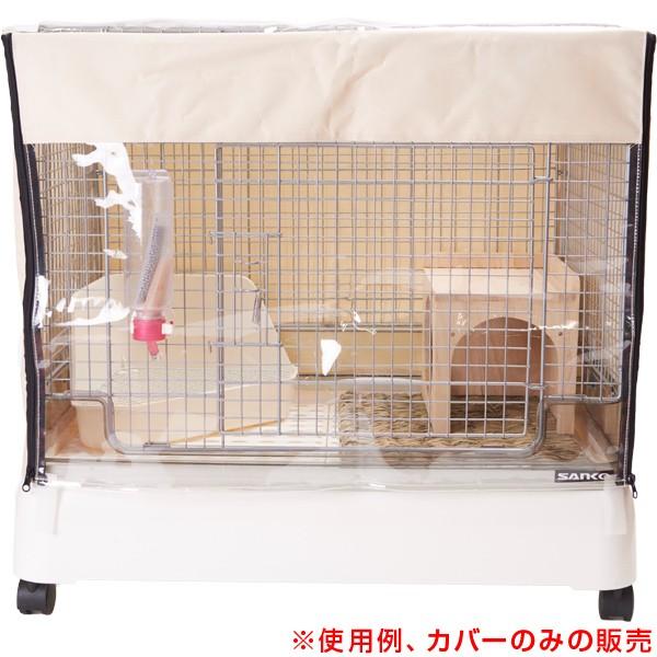 イージーホーム ネクスト 70 専用カバー ペットの専門店コジマ 通販 Paypayモール