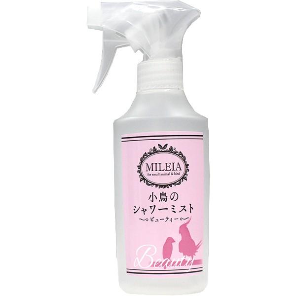 小鳥専用の水浴びスプレーです。天然抽出美容液成分により、羽にツヤを与え、皮膚を健やかに保ちます。また、小鳥の健康にかかせない水浴びを行い、遊びながらコミュニケーションが取れ、ストレス解消にもなります。無香料。【材質・成分・素材など】水、BG...