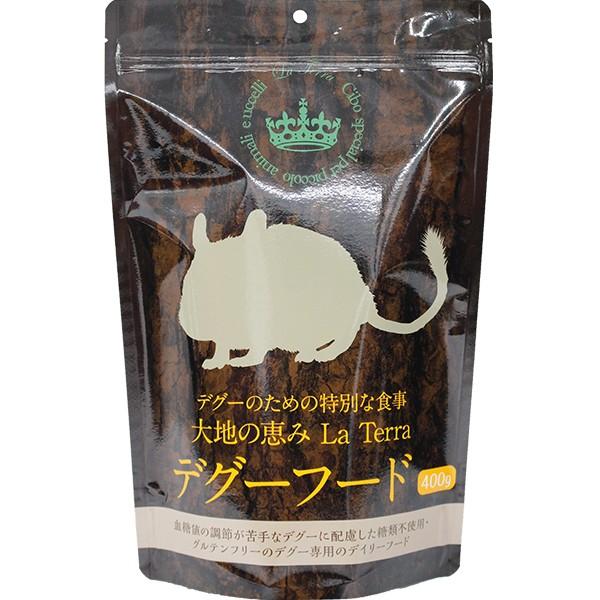 大地の恵み La Terra デグーフード 400g : ペットの専門店コジマ