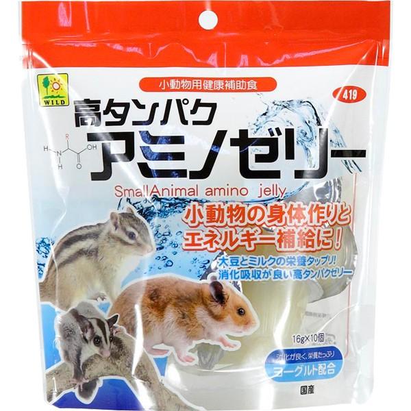 タンパク質を含めた栄養が身体に優しく、効率よく摂取出来るように、消化吸収が良いヨーグルトと大豆ペプチドを配合した栄養補助食品です。シマリスやモモンガ、ハムスター等、タンパク質を必要とする小動物の栄養補給をサポートします。ＪＡＮコード：497...