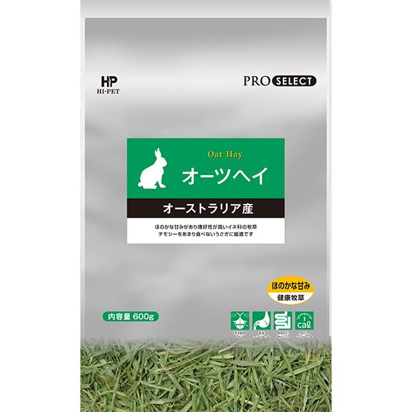 楽天市場】国産 やみつきオーツヘイ（えん麦） 1kg 窒素充填
