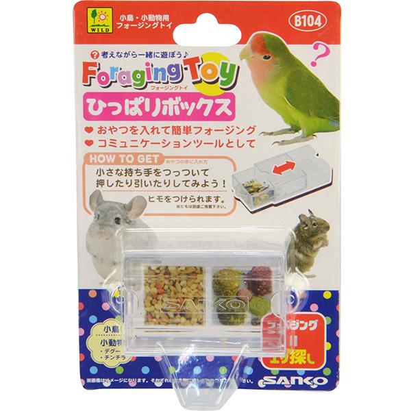 ことり｜即購入OK様 リクエスト 3点 まとめ商品u73フォージングトイセット 三晃商会WEBページ