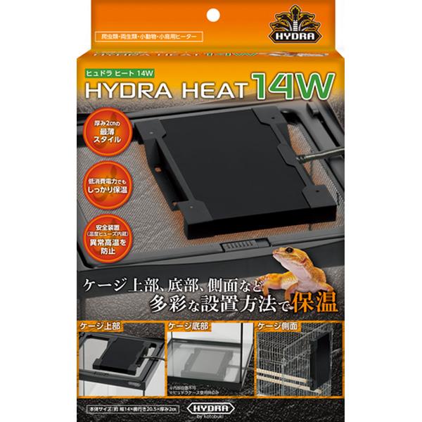 ●生体や飼育スタイルにマッチする多彩な設置方法のクラス最薄ヒーター●低消費電力でもしっかり保温、省エネ●サーマルプロテクター内蔵でヒーターの異常高温を防止●付属のワッシャーとビスでケージに固定が可能【サイズ】W14×D20.5×H2cm【メ...