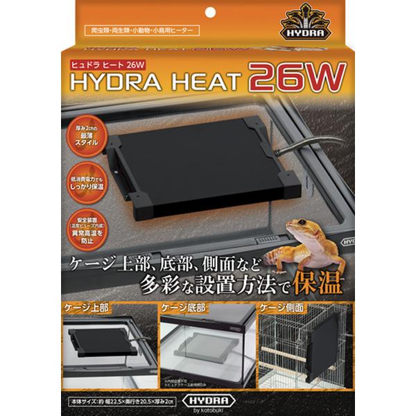 ●生体や飼育スタイルにマッチする多彩な設置方法のクラス最薄ヒーター●低消費電力でもしっかり保温、省エネ●サーマルプロテクター内蔵でヒーターの異常高温を防止●付属のワッシャーとビスでケージに固定が可能【サイズ】W22.5×D20.5×H2cm...