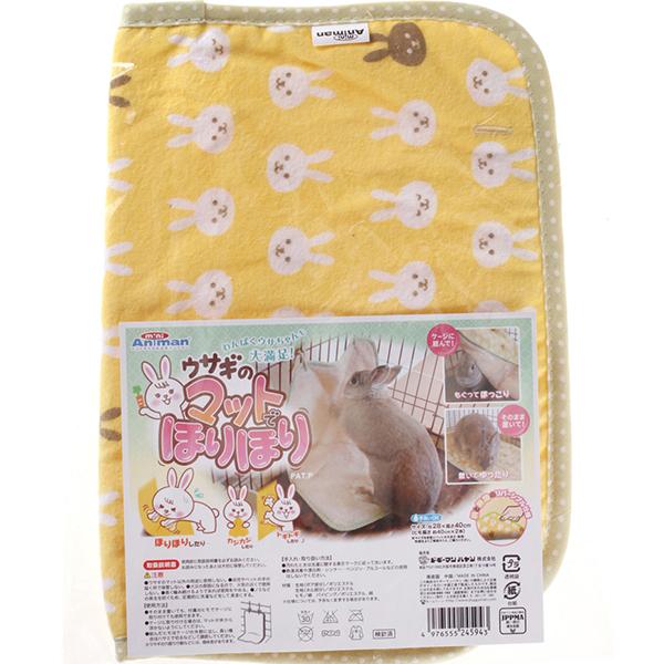 ウサギのほりほり行動をこのマットで解消。爪のお手入れ、ストレス発散に最適です。【メーカー名】ドギーマンハヤシJANコード：4976555245943