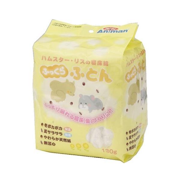 せっせと巣に運ぶかわいい姿が見られるかも！無漂白天然綿を100％使った、特選巣材です。保温性、吸湿性に優れているので、冬はポカポカ、夏はサラサラ！【適応ペットのサイズ】ハムスター・リス用JANコード：4976555246643