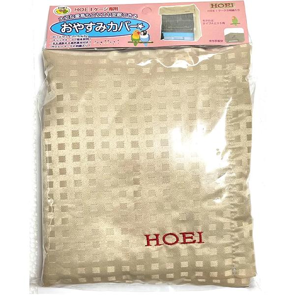 おやすみカバー Eタイプ : ペットの専門店コジマ - 通販 - Yahoo