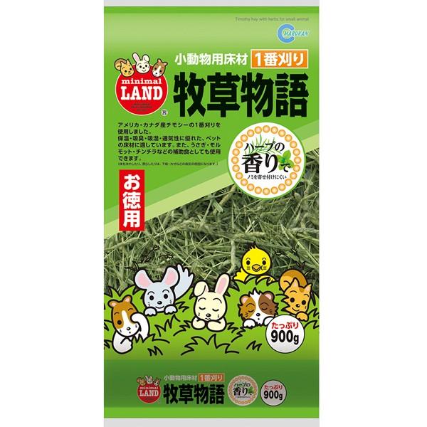 競走馬の飼育に使用されてる牧草の王様チモシーを使用。ノミが嫌いなハーブを入れました。サイズ：26x12x42cm製品重量：0.95kg適応サイズ：小動物全般・小鳥ＪＡＮコード：4906456500070@scaup_rabbit,scaup...