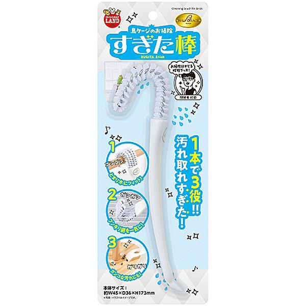 小鳥ケージでのお掃除の手間が省ける1本で3役のブラシです。■1本で3役！鳥ケージなどのお掃除がはかどる便利グッズです。1.ブラシのカーブがとまり木にフィットして汚れをこすり取る！2.ブラシのスリットがフンキリ網を挟み込んで汚れをこすり取る！...