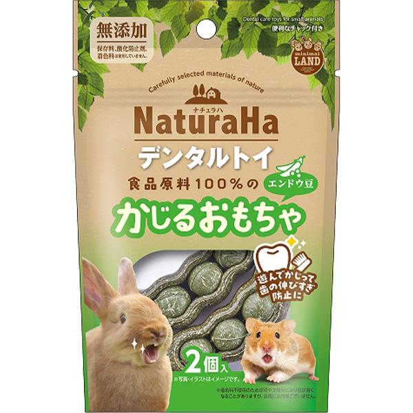 遊んでかじってデンタルケアができる、歯の伸びすぎ防止にぴったりな食品原料100％で作ったおもちゃです。【原産国】中国【原材料】チモシー、大麦、エンドウ豆繊維、コーンスターチ、アルファルファ、他【メーカー名】マルカンJANコード：490645...